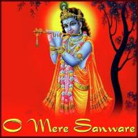 O Mere Sanware Tejasvani Song Download Mp3