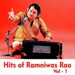 Krishna Manihara Ramniwas Rao Song Download Mp3