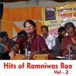 Veer Tejaji Ramniwas Rao Song Download Mp3