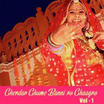 Gherdar Ghume Banni Ro Ghaghro, Vol. 1 songs mp3
