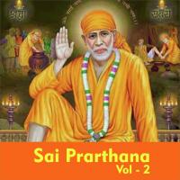 Sai Prarthana, Vol. 2 songs mp3
