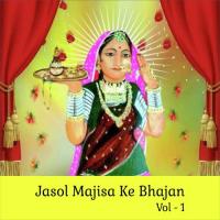 Jagran Ri Hai Shyam Paliwal Song Download Mp3