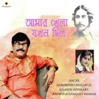 Eso Nipobone Chhayabathitole Aurobindo Dasgupta,Saumen Adhikari Song Download Mp3