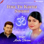 Mat Kar Tu Abhimaan Anshu Sharma Song Download Mp3