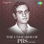 The Unheards Of PBS songs mp3