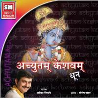 Achyutam Keshvam Sachin Limaye Song Download Mp3