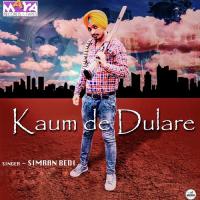 Kaum De Dulare songs mp3
