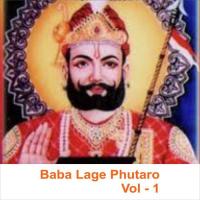 Babo Lage Phutaro Prakash Mali Song Download Mp3