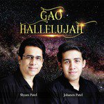 Kadosh Shyam Patel Song Download Mp3