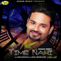 Time Nahi Manak Preet Song Download Mp3