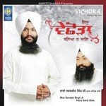 Bhinni Rainariye Chamkan Taare Bhai Sarabjit Singh Ji (Patna Sahib Wale) Song Download Mp3
