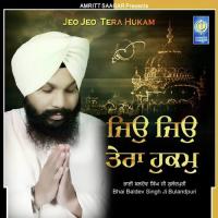 Jeo Jeo Tera Hukam songs mp3