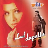 Lal Dupatta Shreya Ghoshal Song Download Mp3