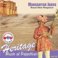 Heritage - Music Of Rajasthan - (Manganiyar Jadoo) Vol. 5 songs mp3
