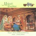 Mehandi Raachni songs mp3