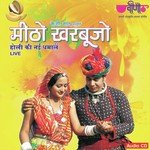 Mann Basiya Laga Le Hivde Su Rasiya Deepali Song Download Mp3