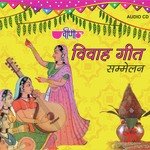 Vinayak Seema Mishra Song Download Mp3