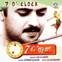 Kannige Kanaad Preethi Shankar Mahadevan Song Download Mp3