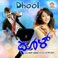 Nanagene Heege Nanditha Rakesh,Chethan Song Download Mp3