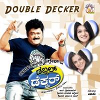 Kanase Kanase Nanna Saviganase Anuradha Sriram,Shwetha Song Download Mp3