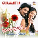 Gunavantha songs mp3