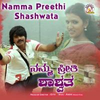 Hasirina Jotegiruvake Nanditha Rakesh Song Download Mp3
