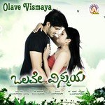 Olave Vismaya songs mp3
