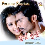 Preethse Preethse songs mp3