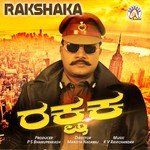 Entha Chandavo Rajesh Krishnan,K.V. Ravichandran Song Download Mp3