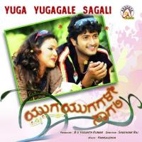 Yuga Yugagale Sagali songs mp3