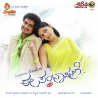 Thangali Aramanege Rajesh,Nandhita Song Download Mp3