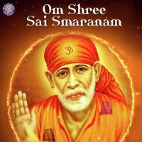 Om Shree Sai Smaranam songs mp3