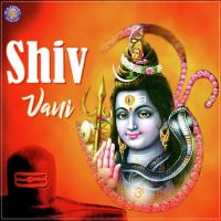 Shiv Vani songs mp3