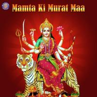 Mahalakshmi Mantra Ketan Patwardhan Song Download Mp3