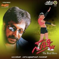 Sachi songs mp3