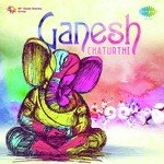 Rakh Laaj Meri Ganpati Hari Om Sharan Song Download Mp3