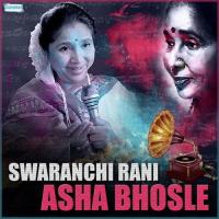 Aaj Jatret Jhali Asha Bhosle Song Download Mp3