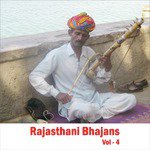 Rajasthani Bhajans, Vol. 4 songs mp3