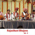 Satsang Amar Jhadi Hai Jog Bharti Song Download Mp3