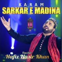 Allah Da Mahi Hafiz Nasir Khan Song Download Mp3
