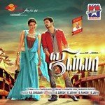 Jilla Theme Santhosh Hariharan,Deepak,Anand,Shenbagaraj Song Download Mp3