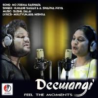 Mo Prema Saswata Humane Sagar,A. Swapna Priya Song Download Mp3
