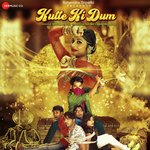 Bawre Mann Sunil,Pallavi Song Download Mp3