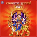 Brahmacharini Jaap Mantra Ketan Patwardhan Song Download Mp3