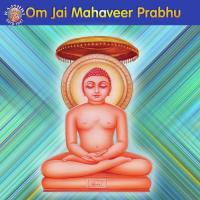 Parshvanath Stotra Arohi Anil Agarkar,Rageshree Anil Agarkar Song Download Mp3