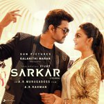 Sarkar (Telugu) songs mp3