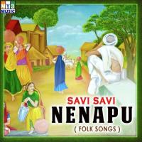 Naavu Neevu D. Srinivas Song Download Mp3
