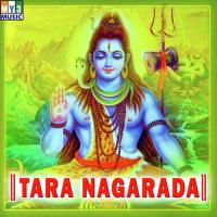 Dhareya Janara Sangeetha Katti Song Download Mp3