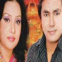 Kola Patar Jibon Latif Sarkar Song Download Mp3