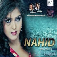 Buker Vetor Nahid Song Download Mp3